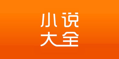 菲律宾对老挝免签吗(免签国最新汇总)